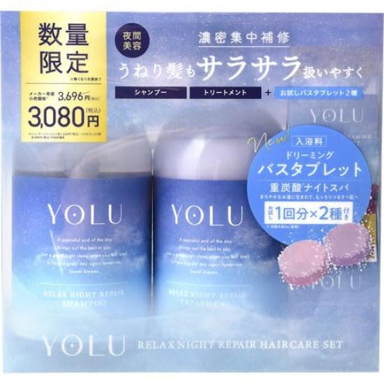

I-ne YOLU Relax Night Repair Hair Care S Bath TL included