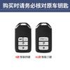 Leather Car Remote Key Case Fob Cover for Honda Civic 11th Gen Accord Vezel Freed Pilot CRV 2021 2022 City Jazz BR-V HRV Keyring
