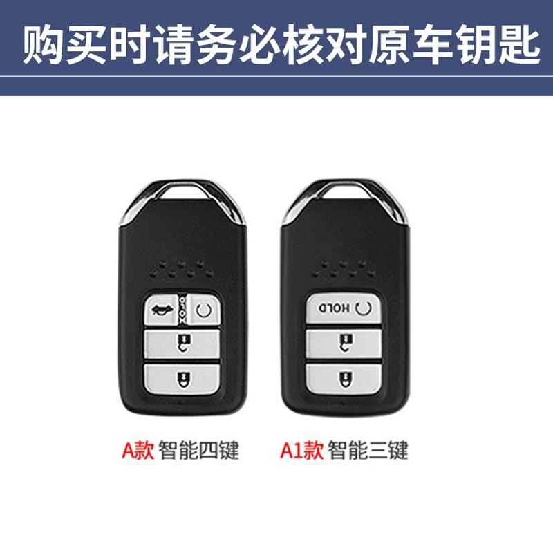 Leather Car Remote Key Case Fob Cover for Honda Civic 11th Gen Accord Vezel Freed Pilot CRV 2021 2022 City Jazz BR-V HRV Keyring