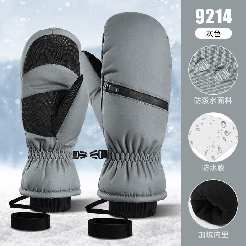 Thick Winter Ski Gloves Men Women - Waterproof Warm Fleece-Lined Full-Finger Snowboard