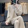 Damen 100% Wolle Strick Zweiteiler: Rundhals-Cardigan & Weitbeinige Hose