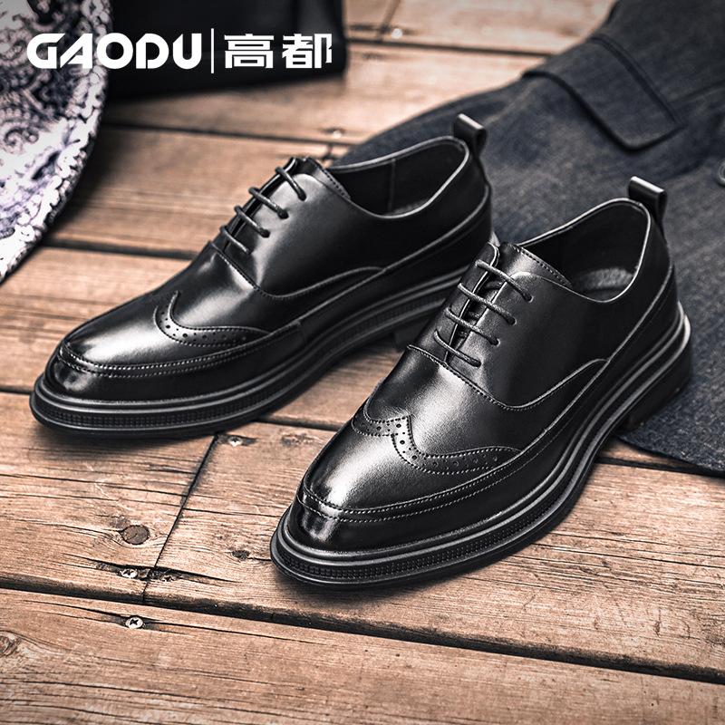Höhenvergrößernde Lederschuhe Herren Brock Business Dress Casual Lederschuhe Frühling und Herbst Retro Lederschuhe Bräutigam Anzugschuhe Hochzeitsschuhe