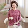Elegant Floral Stand Collar Shirt - Summer Seven-Sleeve Top for Women, Perfect for Middle-Aged & Elderly Mothers