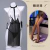 Sexy ODM Bodysuits Underwear Mesh Perspective Uniform Temptation Milk Leakage Passion Non-Release Sm Gown Pajamas Female Qqny
