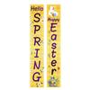 180 * 30Cm Easter Family Party Festival Atmosphere Arrangement Flag Polyester Cloth Couplet Customization