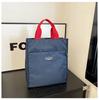 New Contrasting Color Portable Lunch Box Bag, Student Carry Bento Bag At Work, Make-up Bag, File Bag, Handbag.