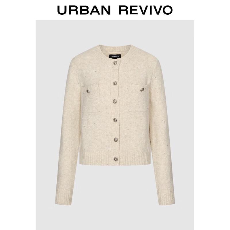 UR Women's Sequin Button Knit Cardigan