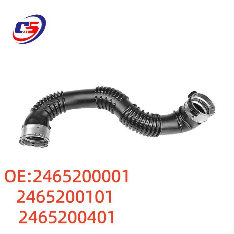 

Mercedes W246 Intake Pipe for Part Numbers: 2465200001, 2465200101, 2465200401 2465200001, 2465200101, 2465200401