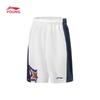 Li-Ning Kids' Quick-Dry Sport Set