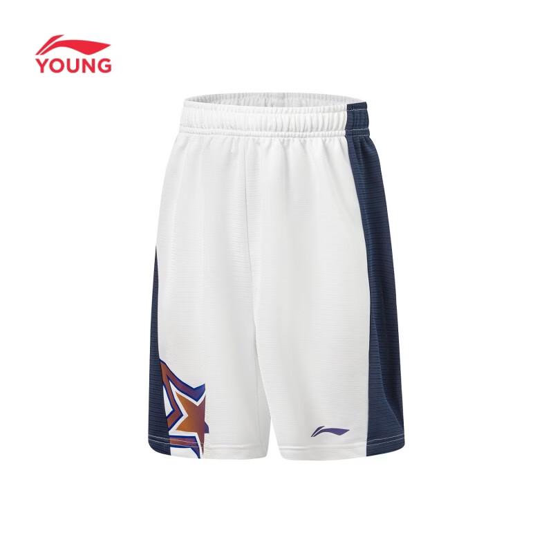 Li-Ning Kids' Quick-Dry Sport Set