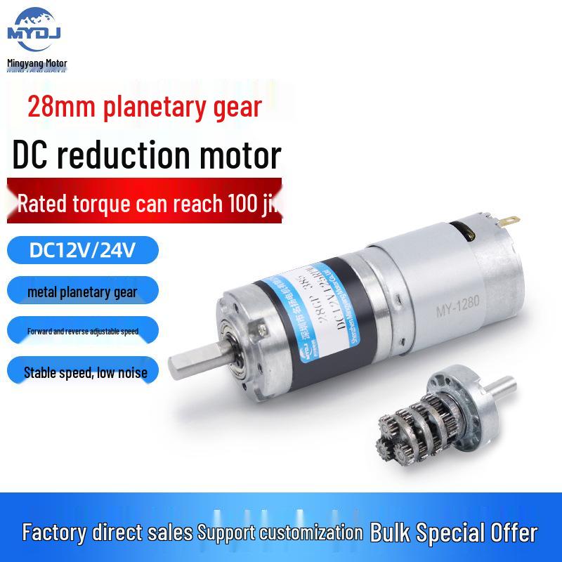 Planetary Gear Mini DC Motor 12V/24V 28mm 385 Low Speed Electric Motor
