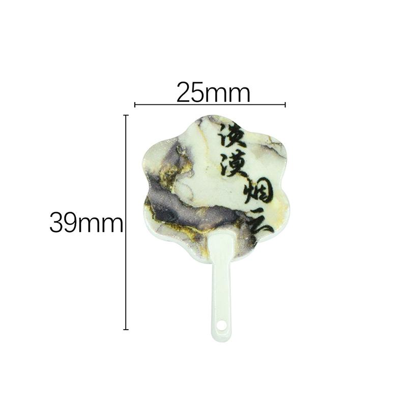 

5 шт. Мини-веер кремовый клей аксессуары сделай сам брелок кулон игровой домик игрушки маленькие украшения A3