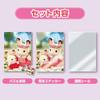 Epoch card size jigsaw Trading puzzle Sylvanian Families pieces x Box of 8 pieces Sample sticker included Transparent seal included (EPOCH) [Trading