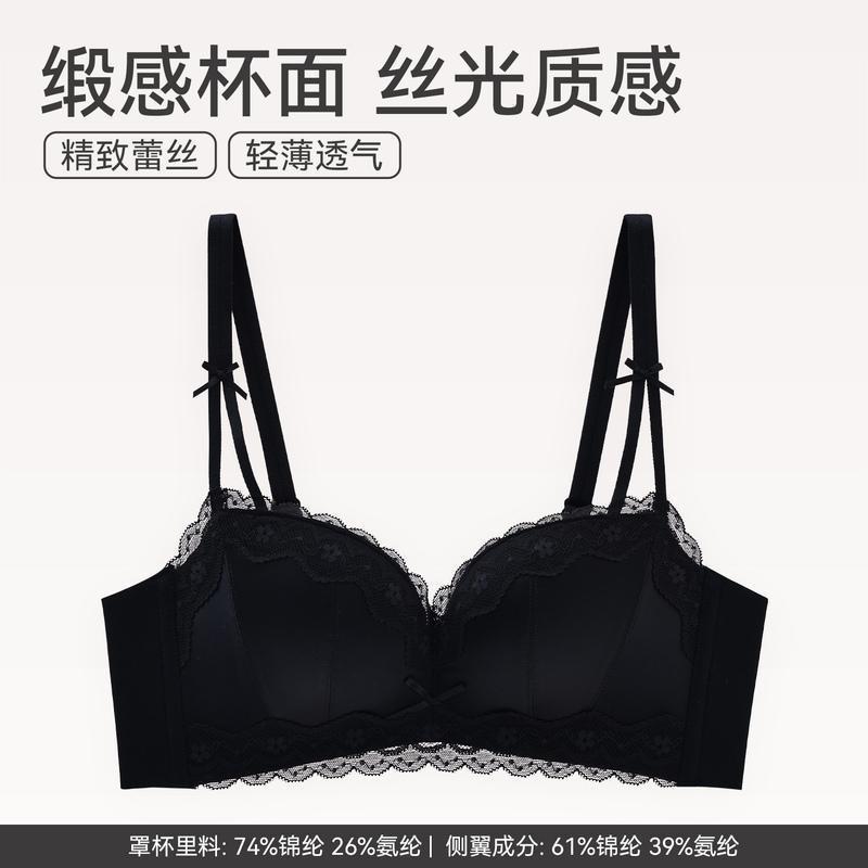 FENTENG Womens Lace Push Up Bra No Wire Supportive Comfortable Underwear Daily Wear