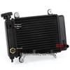 Off-road ATV/Motorcycle Water-cooled Fan Radiator