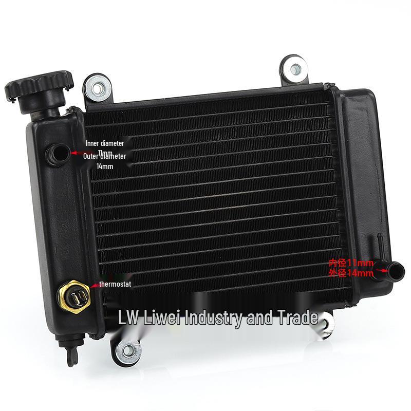 Off-road ATV/Motorcycle Water-cooled Fan Radiator