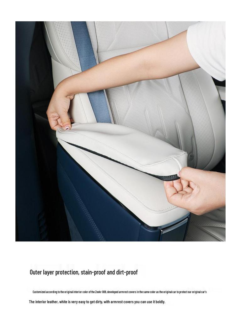 Zeekr 009 Leather Armrest & Aisle Protection Cover for Second Row - Car Interior Upgrade Accessory