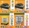 JDREAM Oden and Chinese Steamed Bun Display Set 3 X Total 4 Types Set Full Complete Gacha Gacha Capsule Toy