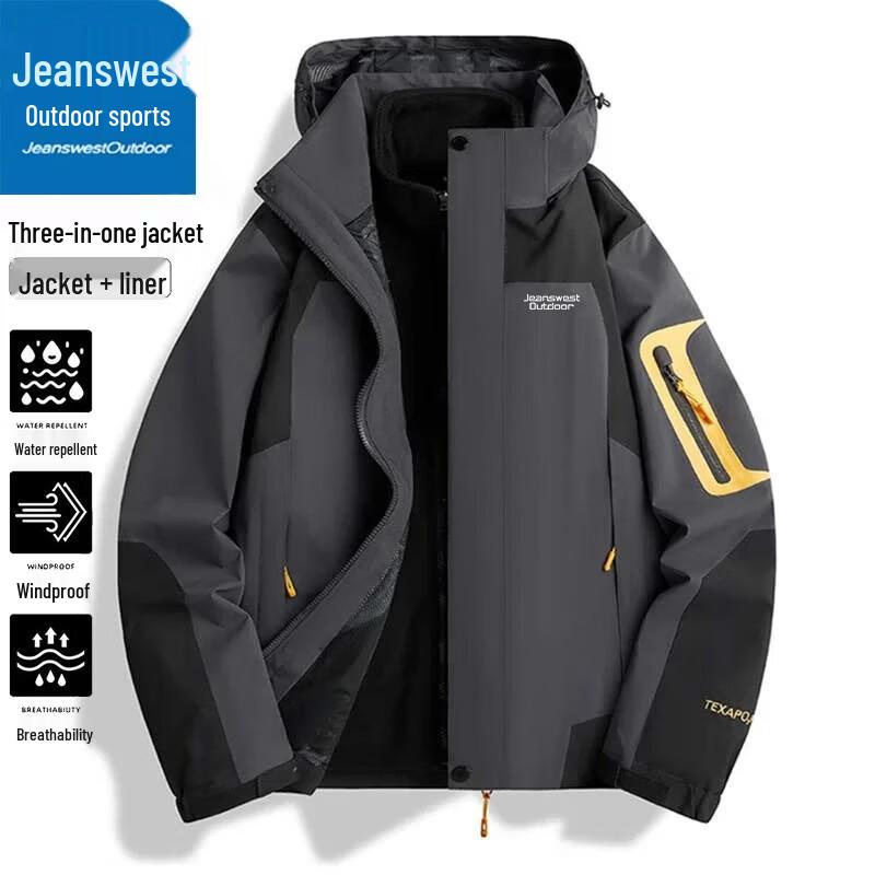 Jeanswest Men's 3-in-1 Windproof Outdoor Jacket