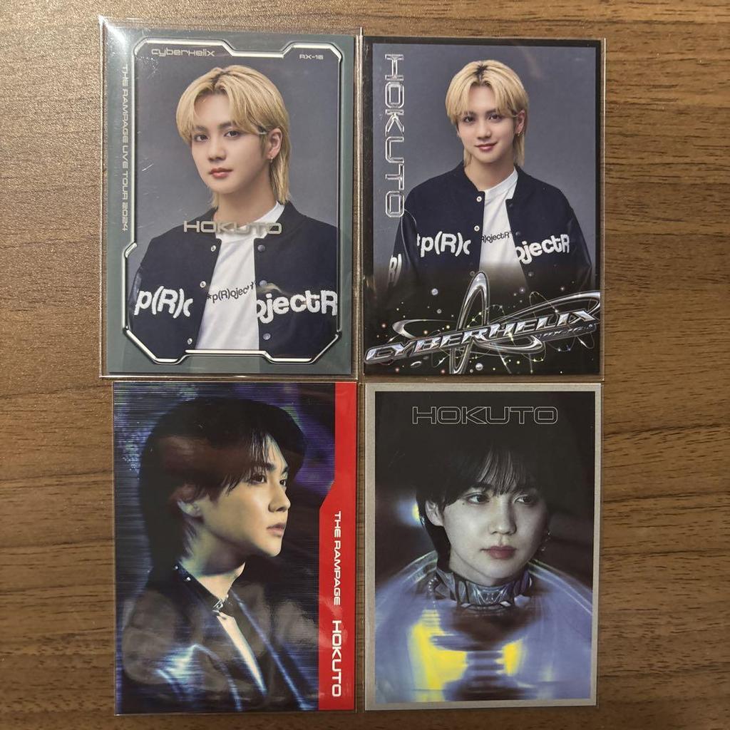 [USED] Hokuto Yoshino Cyber Helix Trading Card
