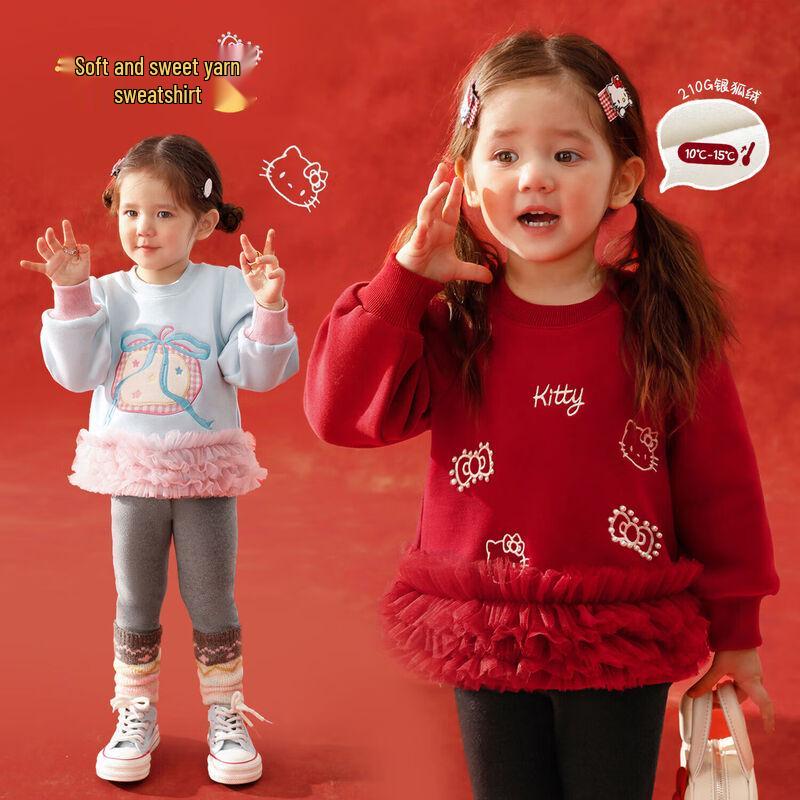 LUSON Baby Girl Fleece-Lined Raglan Sweatshirt 120