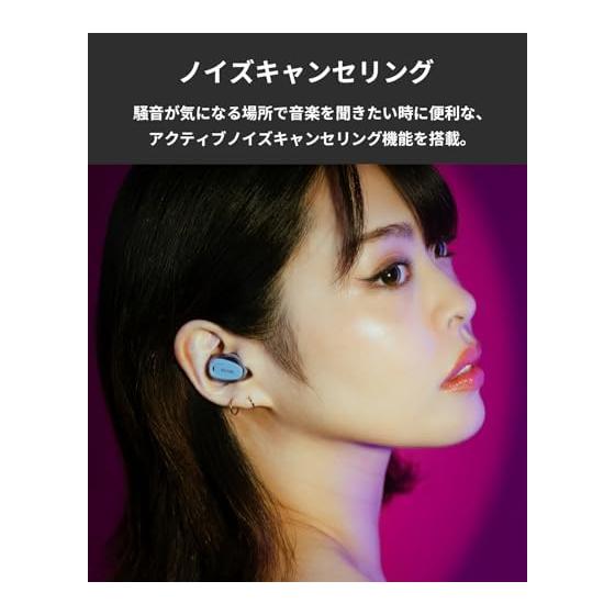 [Official Outlet] NUARL N6 Lite Completely Wireless Earphones, Noise Canceling, Multi-point, Up to 32 Hours Playtime, Bluetooth, Low Latency, IPX4