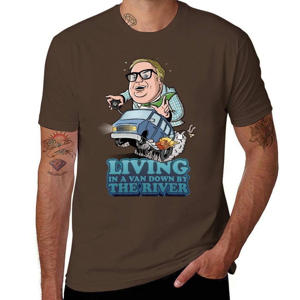 Living In a Van Down by the River TShirt Sweat Funnys Anime Fitted T Shirts for Men