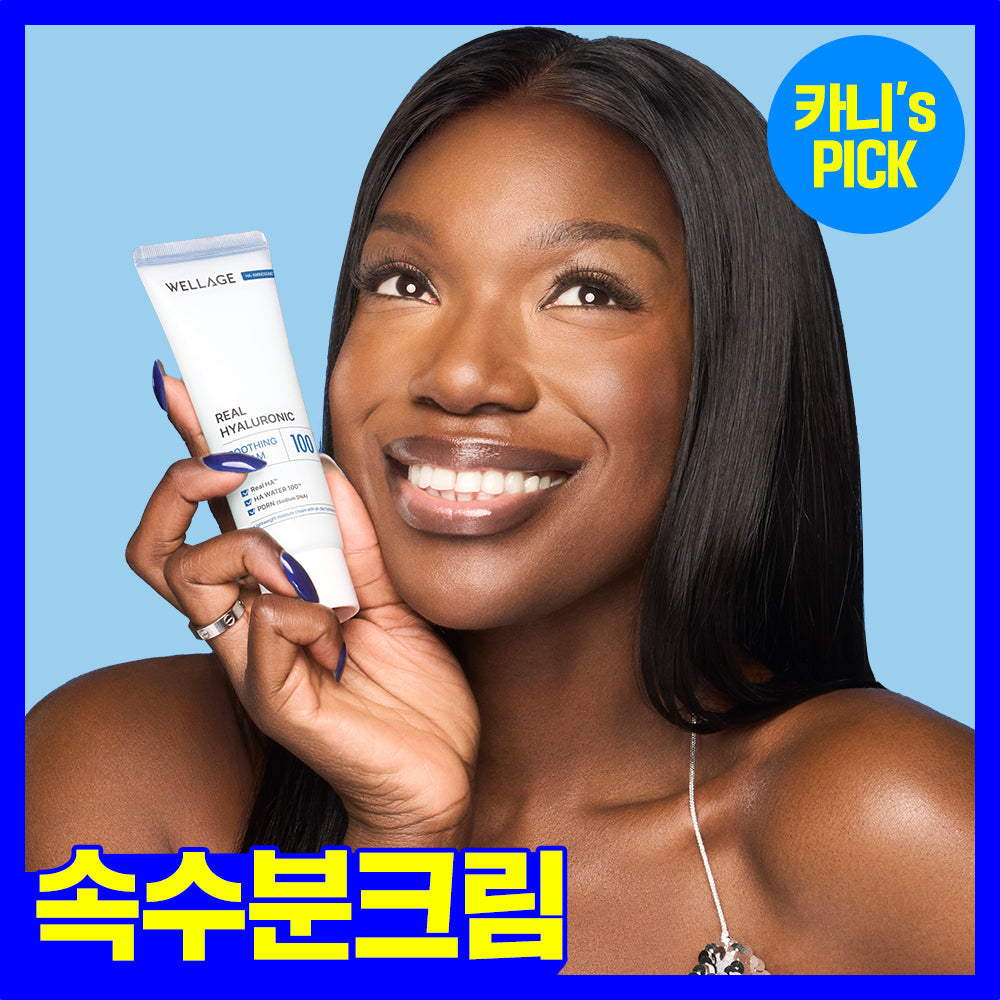 WELLAGE Real Hyaluronic Soothing Cream 80ml