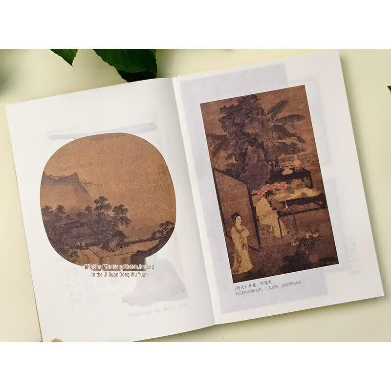 Research On Guqin Melody Stories