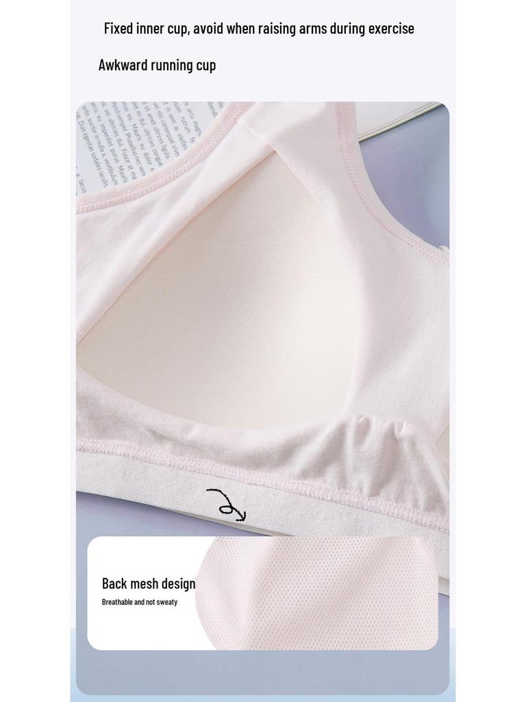 Children's Pure Cotton Camisole Vest for Girls - Anti-Show Sports Bra for Young Teens