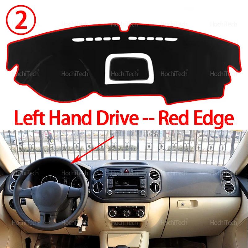 Car Dashboard Cover Protective Pad Dash Board Sunshade Carpet Anti-UV Dashmat for Volkswagen VW Tiguan MK1 2007-2015