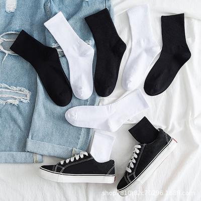Jeseca Unisex Männer Frauen 'S Socken Koreanische Harajuku Vintage Streetwear Lange Socken Weiß Schwarz Frau Casual Hip Hop Skateboard Sox