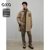 GXG Men's Fashion Long Wool Overcoat