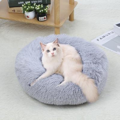 Fluffy Dog Wool Bed Soft Plush Round Dog Nest Pillow Self-warming Snooze Sleeping Pets Cushion L