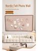 Creative Wool Felt Adhesive Photo Frame Wall Decoration for Living Room Entrance