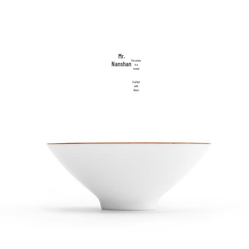 Nanshan Mr. Matte Fat White Douli Teacup