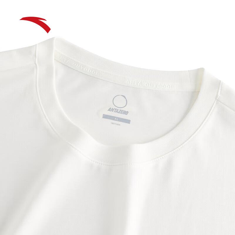 ANTA Men's Ice Silk Short Sleeve T-Shirt