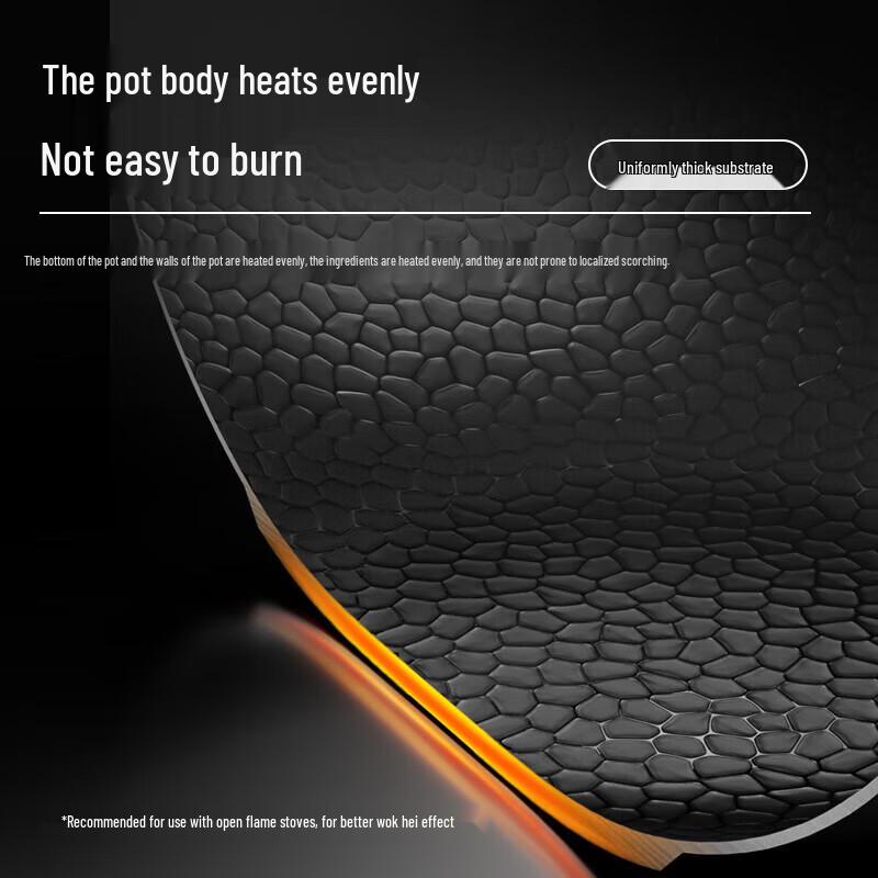 SUPOR 32cm Titanium Iron Non-stick Wok