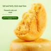 Liangpin Puzi Pork Floss Pastry & Red Date Snack Pack