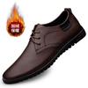 New Men Casual Leather Shoes Fashion Brand Classic Men  Leather Shoes Brown/Black Hot Sale Breathable Business Lace-Up Men Shoes