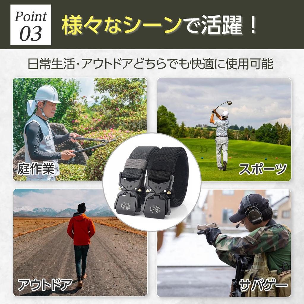 Grooblue Tactical Belt for Airsoft and Military Nylon Belt with Cobra Infinitely Adjustable Workwear Holster Dark Gray Men's Use, One-Touch Buckle,