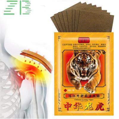 Pleisters Pijnpleister voor verlichting van gewrichtspijn in de rug, Chinese pleisters