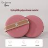 Tijuana Double-Sided Round Makeup Sponge Puff DJ-239 - Soft, Non-Absorbent Cushion for Powder Application