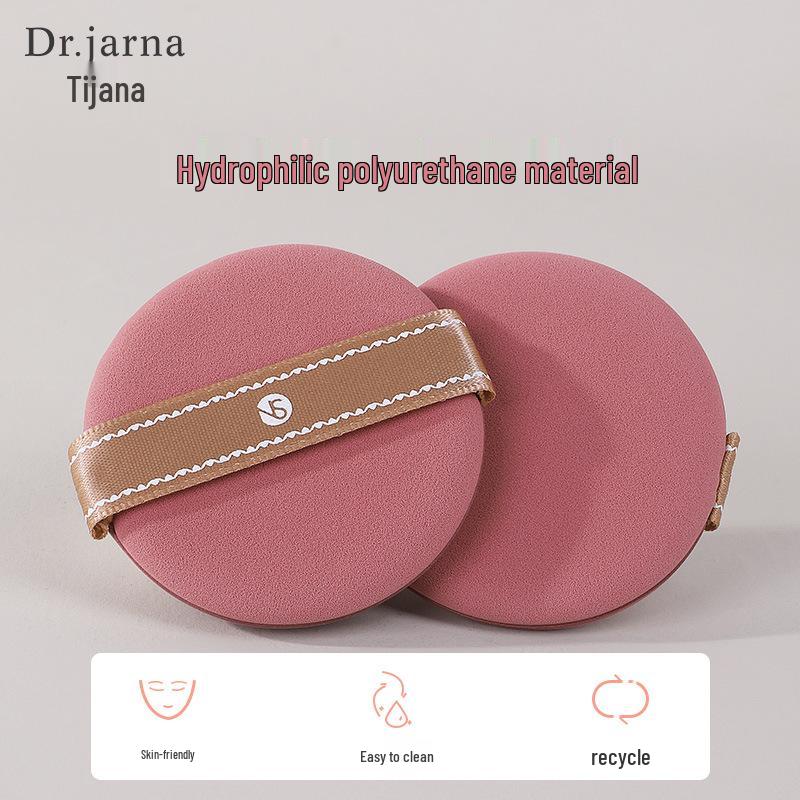 Tijuana Double-Sided Round Makeup Sponge Puff DJ-239 - Soft, Non-Absorbent Cushion for Powder Application