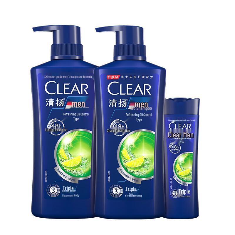 Clear Men Fresh Oil Control Anti-Dandruff Shampoo