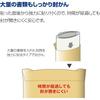 KOKUYO (KOKUYO) Tape Glue Dot Liner Refill Strong Stick 10 Pcs Ta-D403-08X10 Red