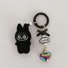 New Labu Cute Doll Phone Chain Bag Pendant Car Ornament Keychain DIY Accessories