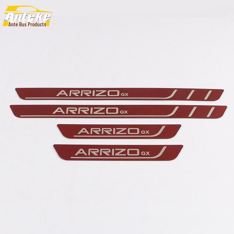 Autocolante decorative pentru pragul ușii și bara de protecție Arrizo GX pentru portbagaj și pedala de bun venit