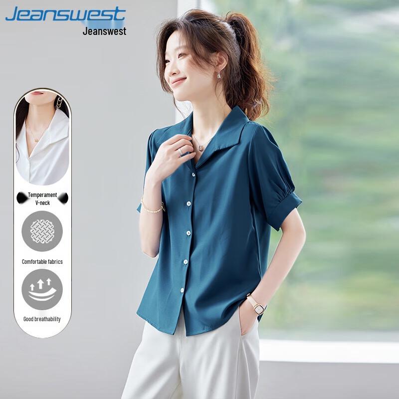 Jeanswest Women s Short Sleeve Commuter Blouse L