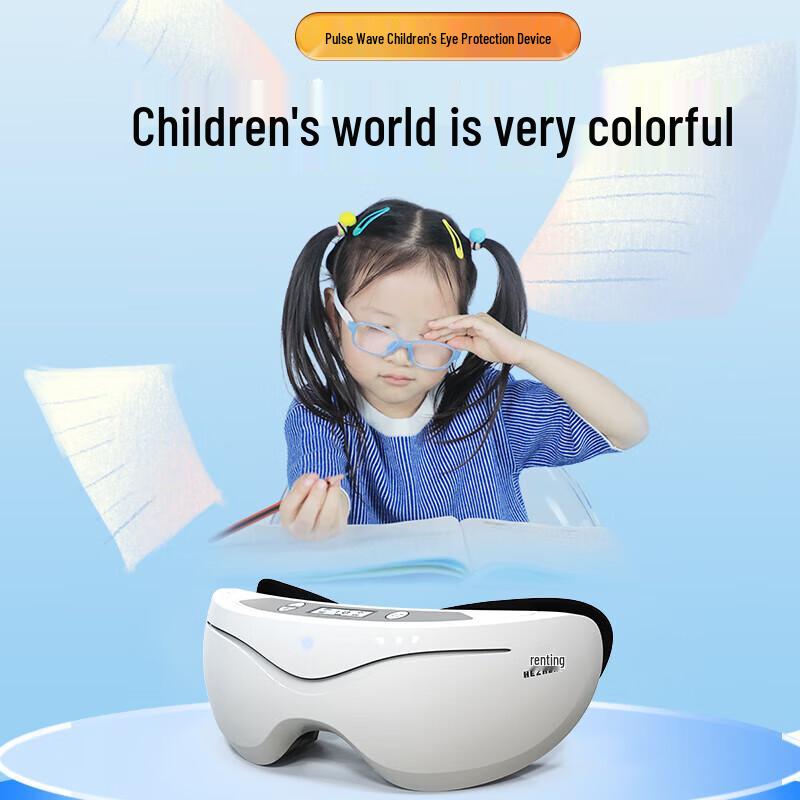 Hezheng Pulse Wave Eye Massager for Children